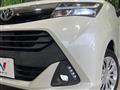 2017 Toyota Tank