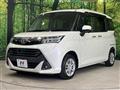 2017 Toyota Tank