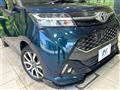2017 Toyota Tank
