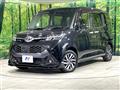 2018 Toyota Tank