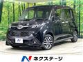 2018 Toyota Tank