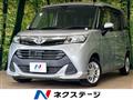 2018 Toyota Tank