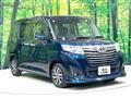 2020 Toyota Roomy