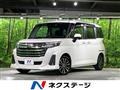 2020 Toyota Roomy