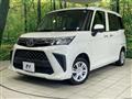 2021 Toyota Roomy