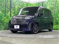 2021 Toyota Roomy