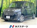 2022 Toyota Roomy