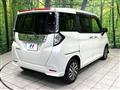 2023 Toyota Roomy