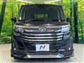 2023 Toyota Roomy