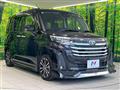 2023 Toyota Roomy