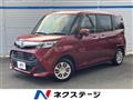 2019 Daihatsu Daihatsu Others
