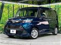 2017 Toyota Tank