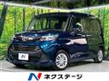 2017 Toyota Tank