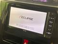 2017 Toyota Tank