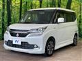 2016 Suzuki Solio Bandit