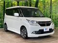 2016 Suzuki Solio Bandit