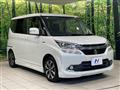 2016 Suzuki Solio Bandit