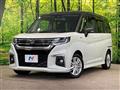 2024 Suzuki Solio