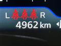 2024 Suzuki Solio