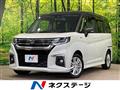 2024 Suzuki Solio