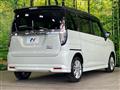 2024 Suzuki Solio