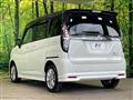 2024 Suzuki Solio