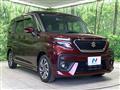 2022 Suzuki Solio Bandit
