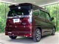 2022 Suzuki Solio Bandit