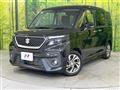 2023 Suzuki Solio Bandit