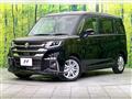 2026 Suzuki Solio
