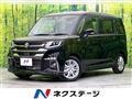 2026 Suzuki Solio