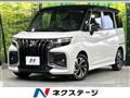 2026 Suzuki Solio Bandit