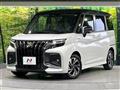 2026 Suzuki Solio Bandit