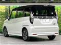 2026 Suzuki Solio Bandit
