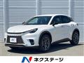 2024 Lexus Other