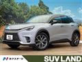 2024 Lexus Other