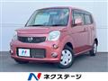 2012 Nissan Moco