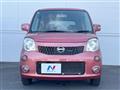 2012 Nissan Moco