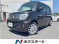 2014 Nissan Moco