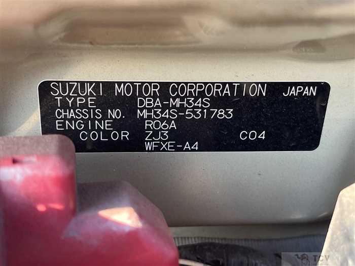 2016 Suzuki Wagon R