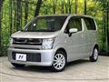2020 Suzuki Wagon R