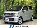 2020 Suzuki Wagon R