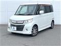 2010 Suzuki Suzuki Others