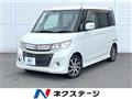 2010 Suzuki Suzuki Others