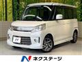 2014 Suzuki Suzuki Others
