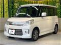 2014 Suzuki Suzuki Others