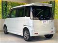2014 Suzuki Suzuki Others