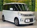 2014 Suzuki Suzuki Others