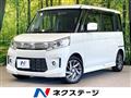2014 Suzuki Suzuki Others