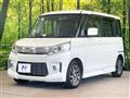2014 Suzuki Suzuki Others
